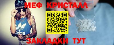 гашиш Новодвинск