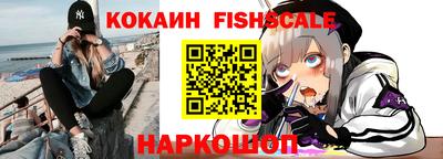 гашиш Новодвинск