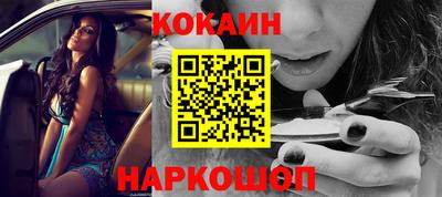 трава Новокубанск