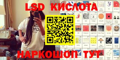 гашиш Новодвинск