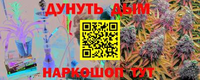 гашиш Новодвинск