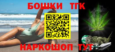 гашиш Новодвинск