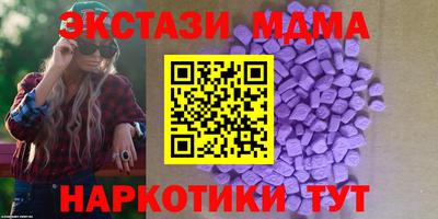 гашиш Новодвинск