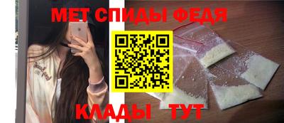 гашиш Новодвинск