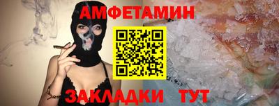 трава Новокубанск