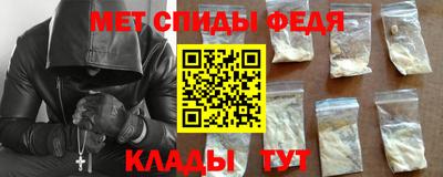 трава Новокубанск