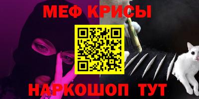 гашиш Новодвинск
