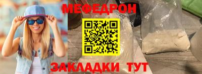 гашиш Новодвинск