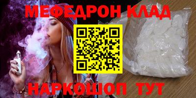 гашиш Новодвинск